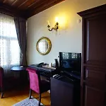 Hotel Tahir Aga Konagi 4*
